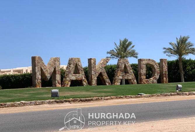 8317695 - الصورة الرئيسية للعقار