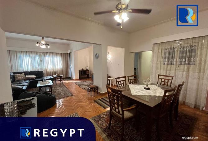 8472090 - صورة العقار 3