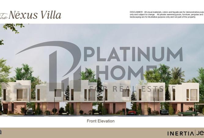 8268757 - صورة العقار 3