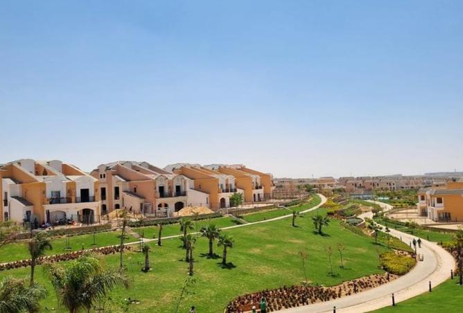 8428510 - صورة العقار 2