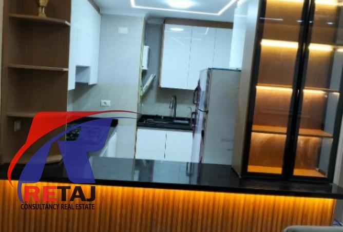 8330098 - صورة العقار 2