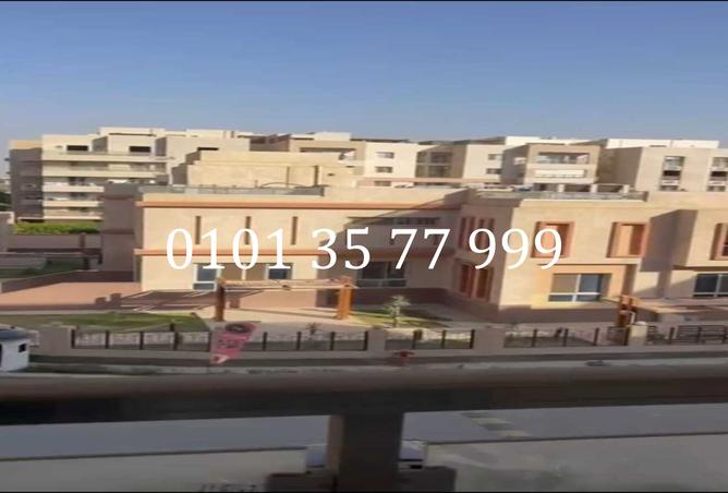 8016773 - Property Image 2