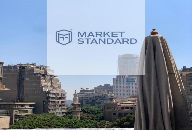 8273236 - الصورة الرئيسية للعقار