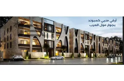 Apartment - 4 Bedrooms - 3 Bathrooms for sale in Bait Al Watan Al Takmely - Northern Expansions - 6 October City - Giza