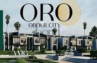 Villa - 6 Bedrooms - 3 Bathrooms for sale in ORO Obour Compound - 6th District - Obour City - Qalyubia