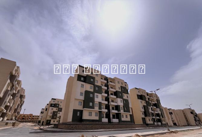 7893648 - Property Image 2