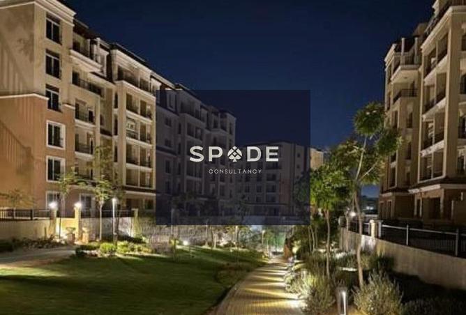 8233759 - Property Image 3