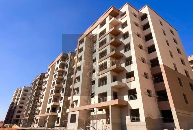 7981953 - صورة العقار 2