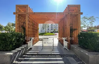 منزل مزدوج - 4 غرف نوم - 3 حمامات للبيع في ماونتن فيو اى سيتي - كمبوندات التجمع الخامس - التجمع الخامس - مدينة القاهرة الجديدة - القاهرة