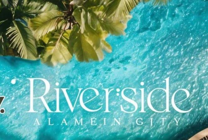 8394996 - صورة العقار 2