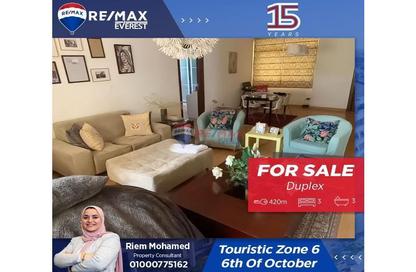 Duplex - 3 Bedrooms - 3 Bathrooms for sale in Touristic Zone 6 - Touristic Zone - Al Motamayez District - 6 October City - Giza