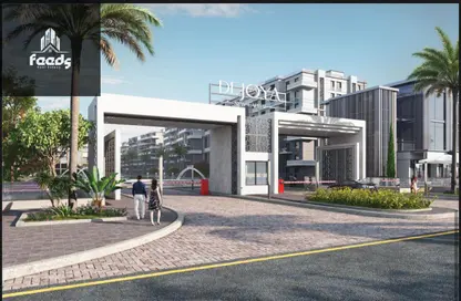 شقة - 3 غرف نوم - 3 حمامات للبيع في ديجويا 3 العاصمة الجديدة - كمبوندات العاصمة الإدارية الجديدة - العاصمة الإدارية الجديدة - القاهرة