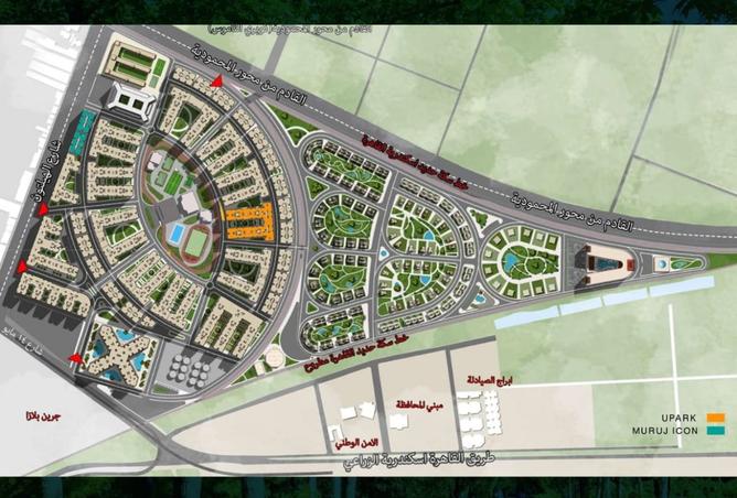 8199795 - صورة العقار 3