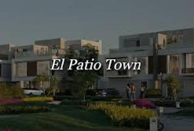 8345317 - الصورة الرئيسية للعقار