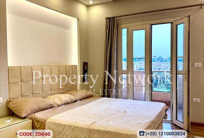 8205838 - Property Image 3