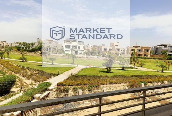 8265046 - صورة العقار 2