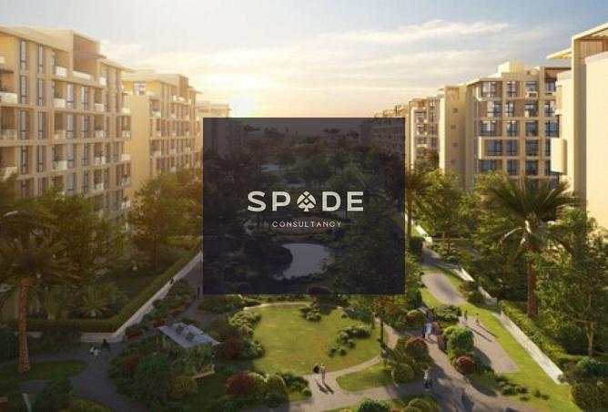 8313569 - صورة العقار 2