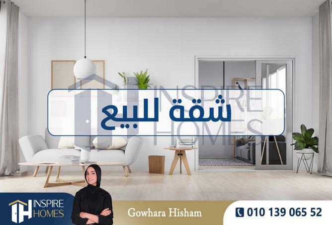7822839 - صورة العقار 2
