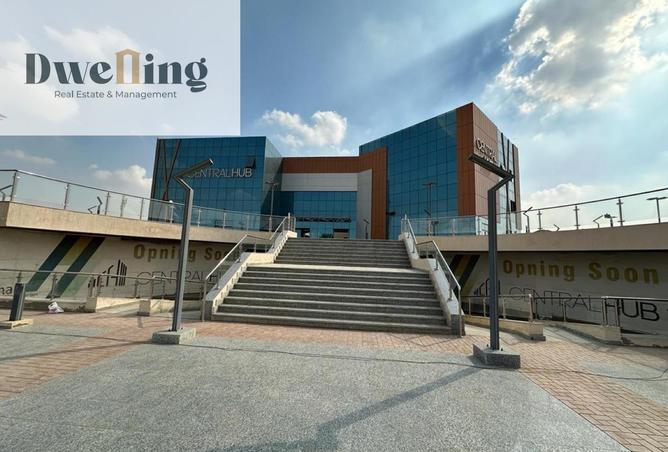 8308571 - صورة العقار 2