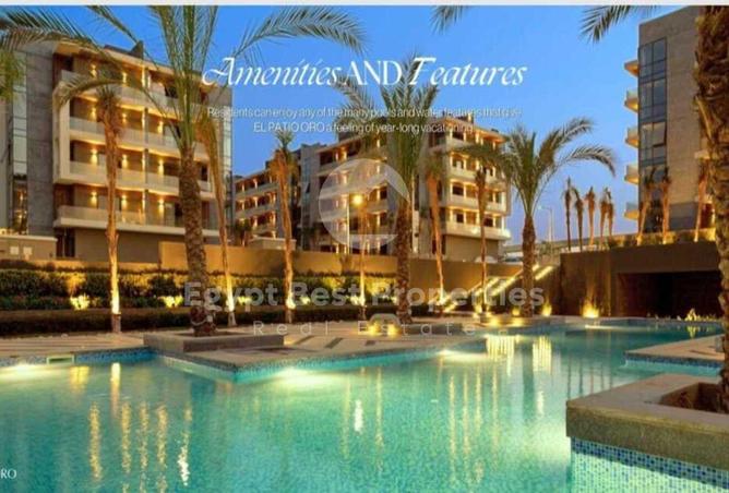 8483904 - صورة العقار 2