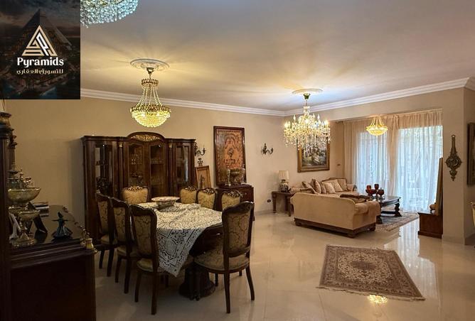 8033030 - الصورة الرئيسية للعقار