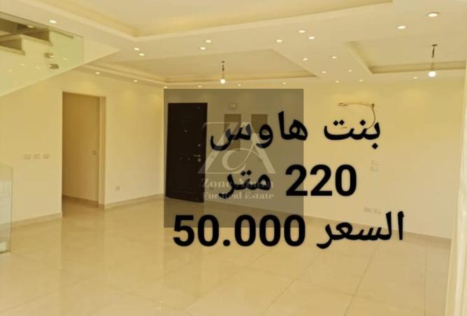 8220780 - Property Main Image