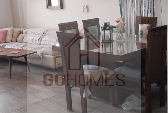 8311991 - صورة العقار 3