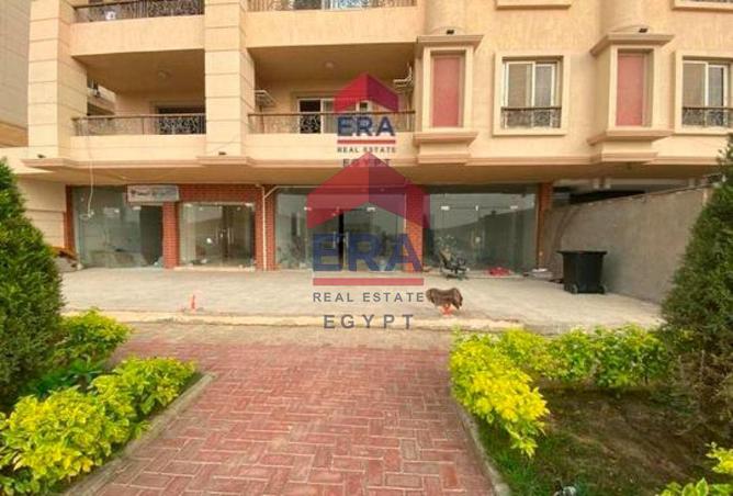 8041873 - صورة العقار 2