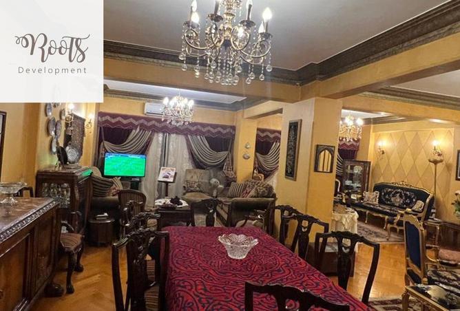 8093757 - Property Image 2