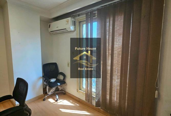7899848 - Property Main Image