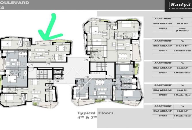 8291017 - صورة العقار 3