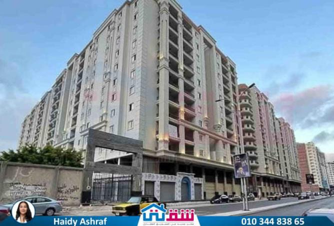 8178653 - الصورة الرئيسية للعقار