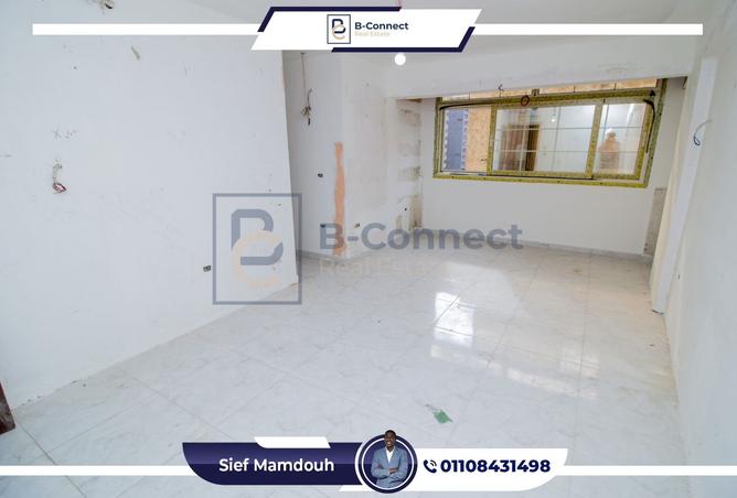 8330486 - صورة العقار 2