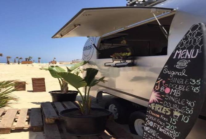 8300870 - Property Image 3