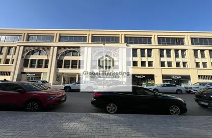 مساحات مكتبية - استوديو - 1 حمام للايجار في ميفيدا - كمبوندات التجمع الخامس - التجمع الخامس - مدينة القاهرة الجديدة - القاهرة