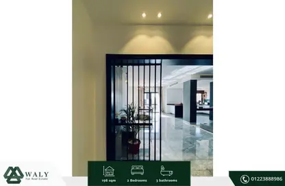 Apartment - 2 Bedrooms - 3 Bathrooms for sale in The Courtyards - Sheikh Zayed Compounds - Sheikh Zayed City - Giza