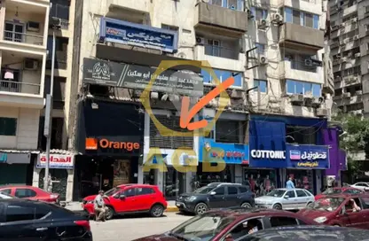 Shop - Studio - 1 Bathroom for rent in Ahmed Orabi St. - Mohandessin - Giza