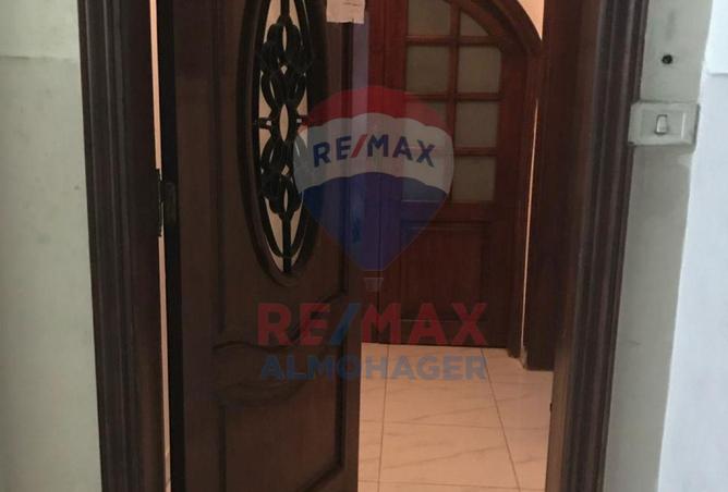 8304945 - Property Image 3