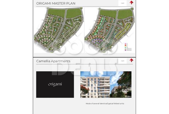8404005 - صورة العقار 2