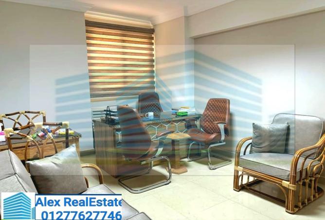 7989397 - Property Main Image