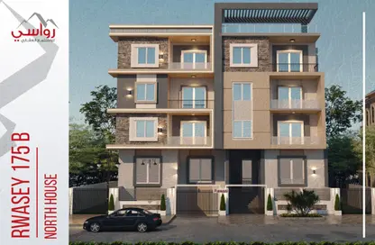 Apartment - 3 Bedrooms - 2 Bathrooms for sale in Bait Alwatan - The 5th Settlement - New Cairo City - Cairo