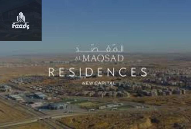 8132077 - الصورة الرئيسية للعقار