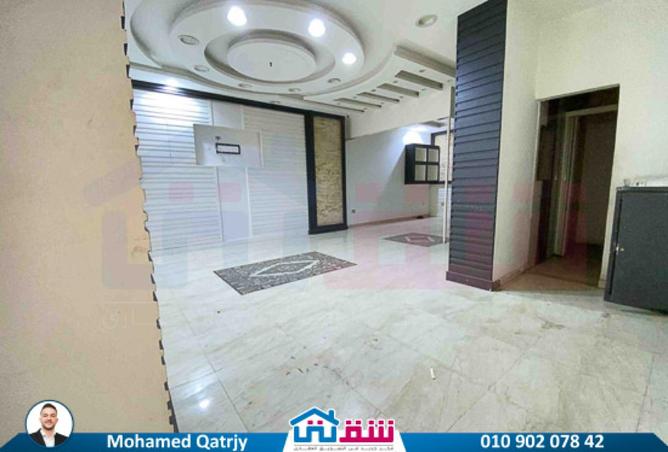 8048269 - صورة العقار 2