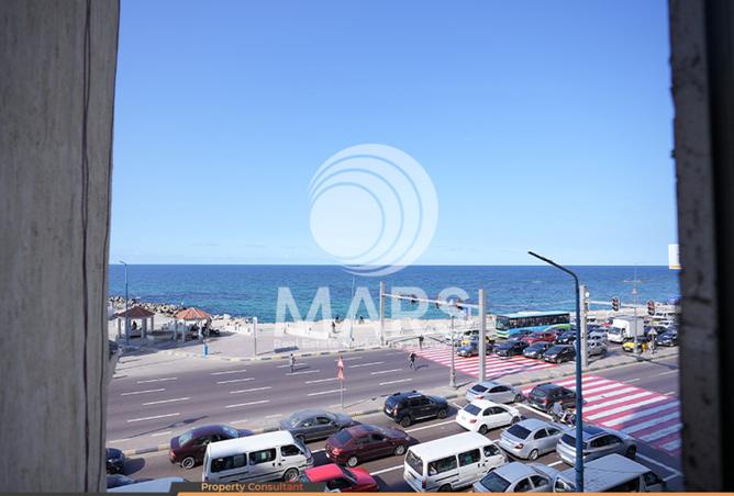 8232529 - صورة العقار 2