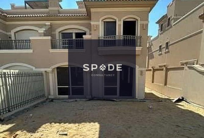 8012774 - صورة العقار 3