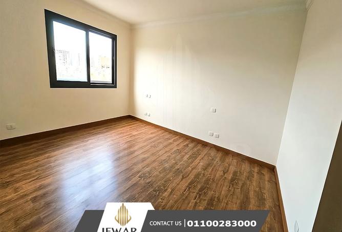 8413848 - Property Image 3