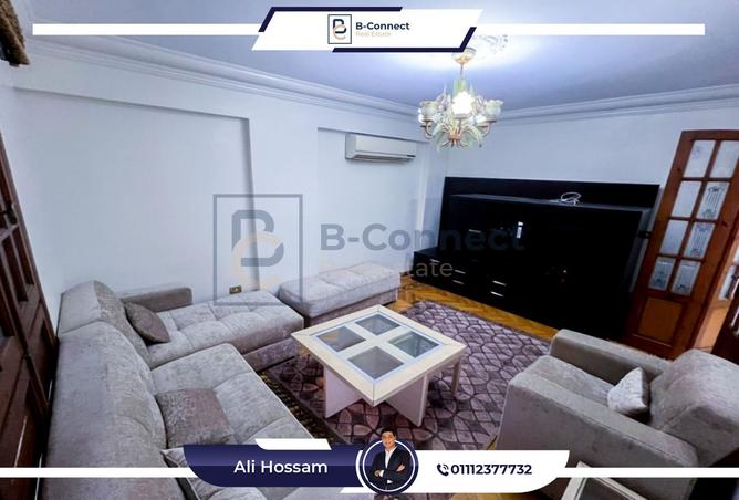 8508322 - صورة العقار 3