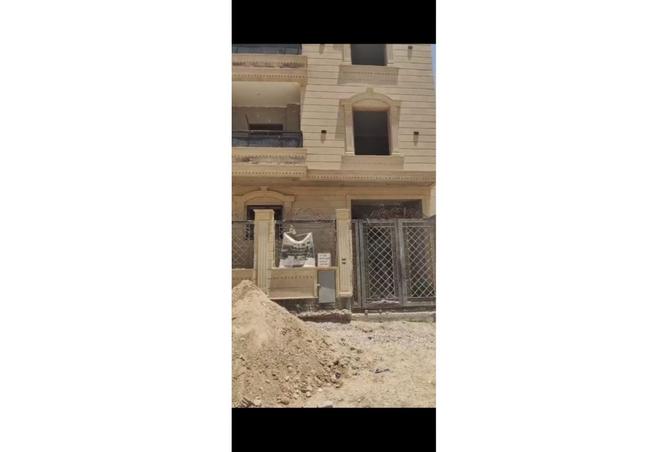 8123417 - Property Image 2