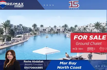 Chalet - 2 Bedrooms - 2 Bathrooms for sale in Mar Bay - Ras Al Hekma - North Coast