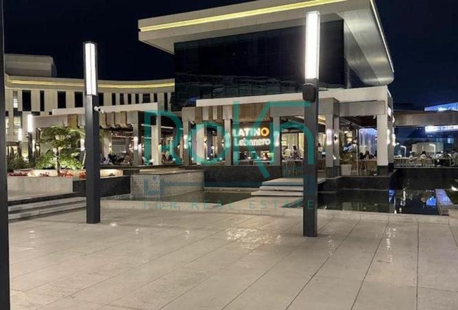 8547122 - صورة العقار 2